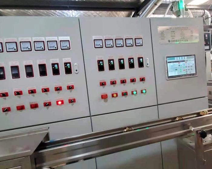 TSD-70型束狀、分支光纜護(hù)套擠出生產(chǎn)線(xiàn)